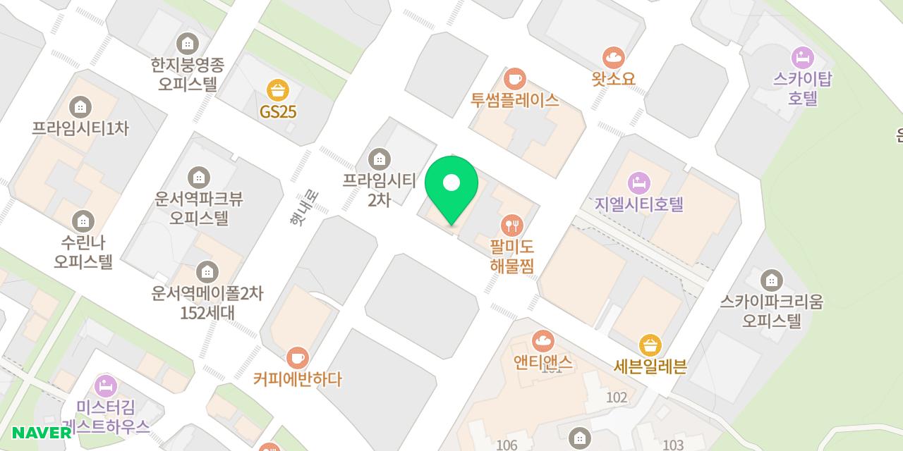 회뜨는중 영종운서점 위치가 표시된 지도