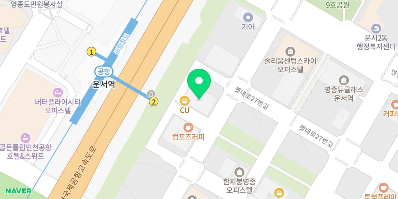영종또와순대국 5호점 위치가 표시된 지도
