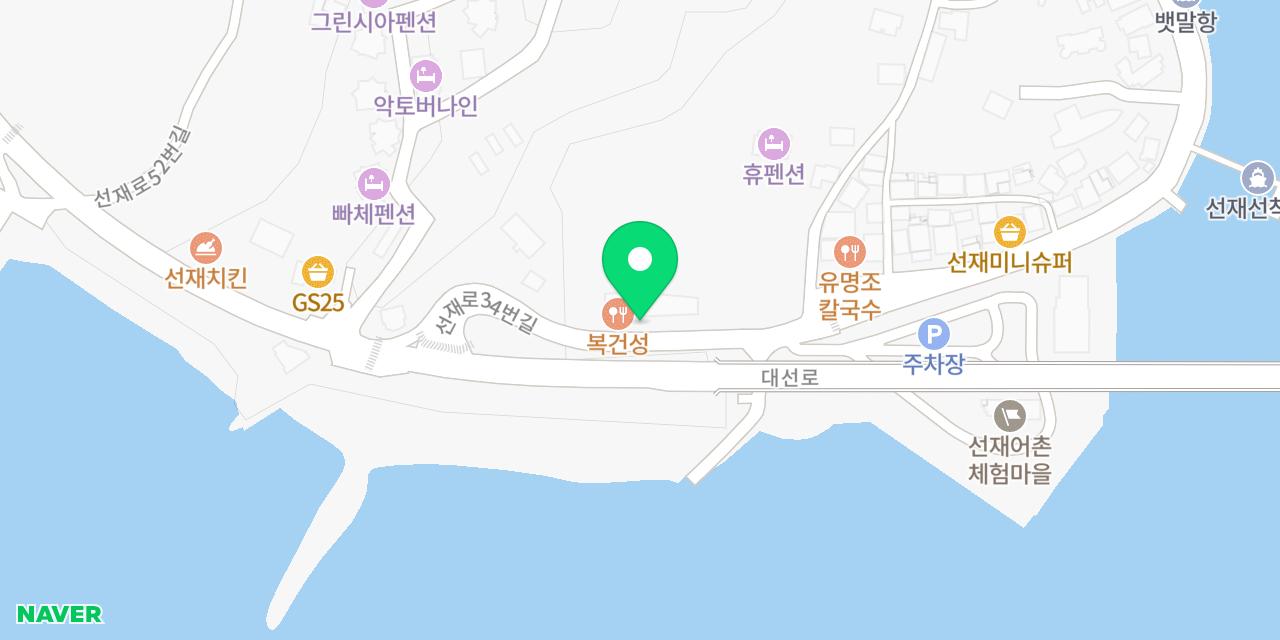 복건성 위치가 표시된 지도