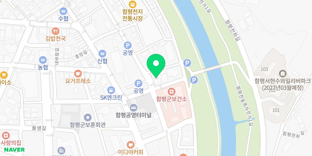 삼산회관 전남함평점 위치가 표시된 지도