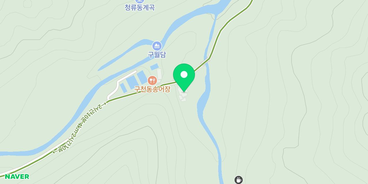 구천동송어장 위치가 표시된 지도