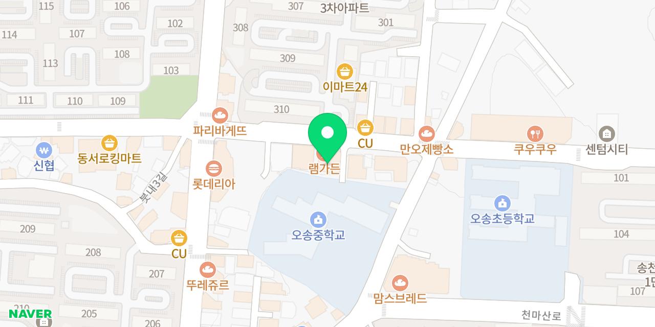 램가든 위치가 표시된 지도