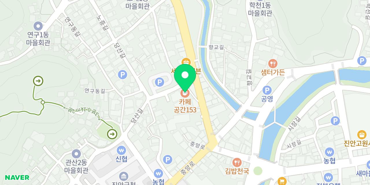 카페공간153 위치가 표시된 지도