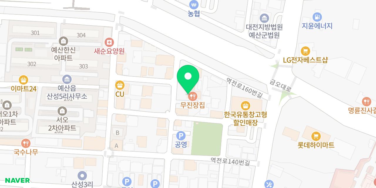 무진장집 위치가 표시된 지도