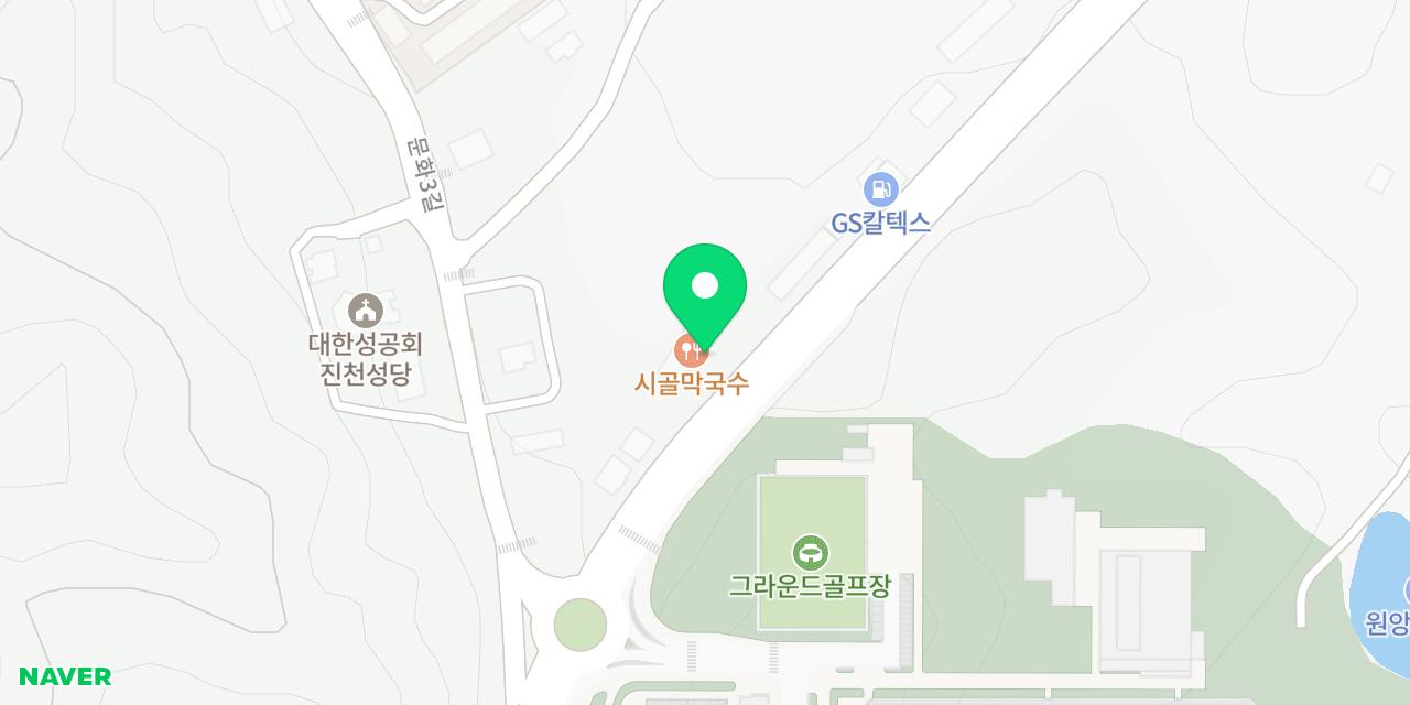 시골막국수 진천점 위치가 표시된 지도