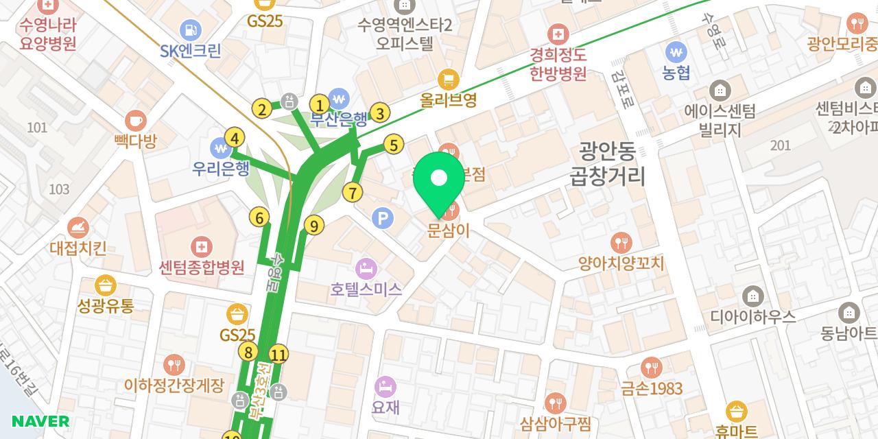 쭈삼집 문삼이 수영점 위치가 표시된 지도