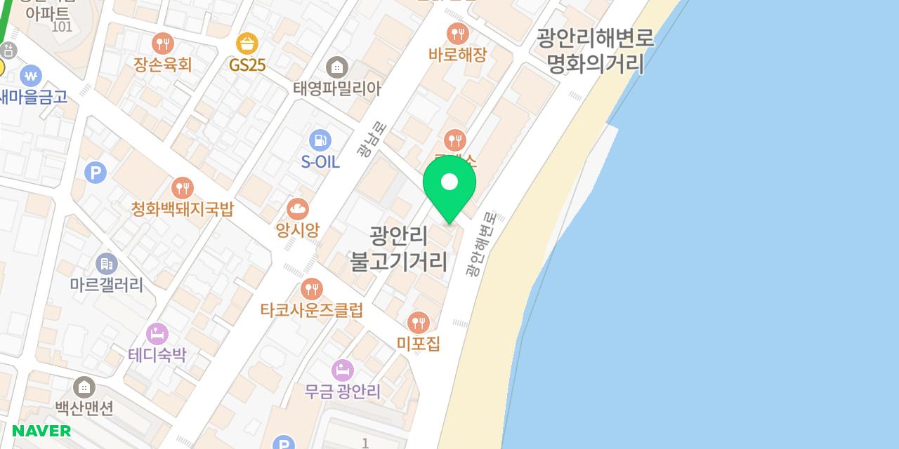 원조언양불고기 위치가 표시된 지도