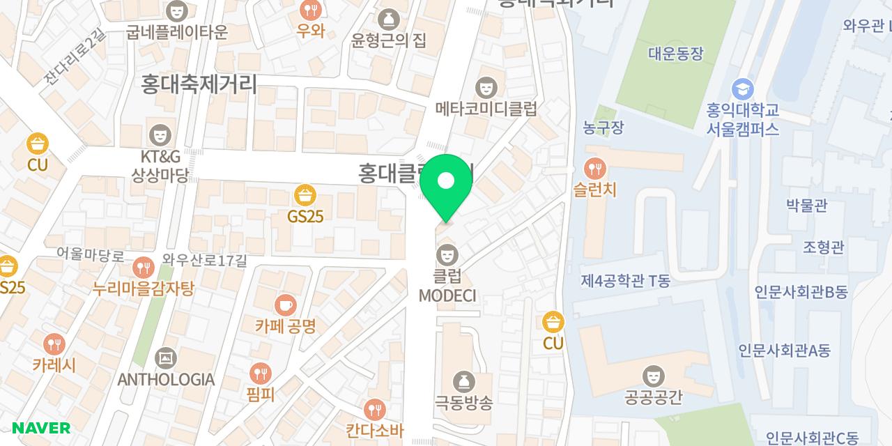 신주양꼬치 홍대점 위치가 표시된 지도
