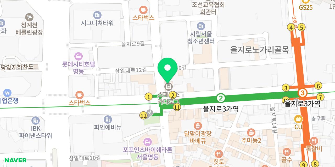 오구반점 위치가 표시된 지도
