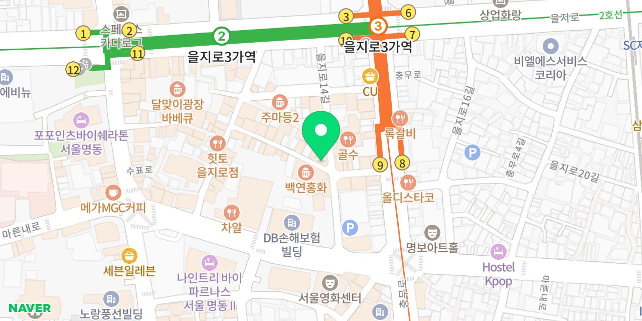 빽돈 중구 을지로 위치가 표시된 지도
