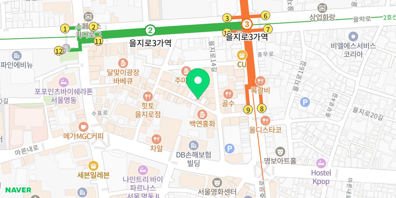 우기식당 바다 을지로점 위치가 표시된 지도