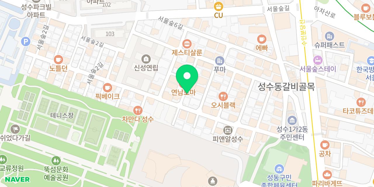 Map showing where Melts Burger is