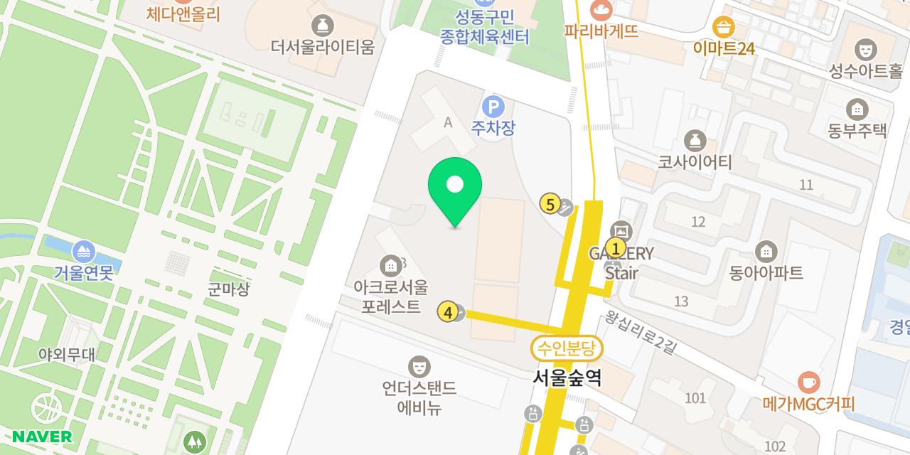 보마켓 서울숲점 위치가 표시된 지도