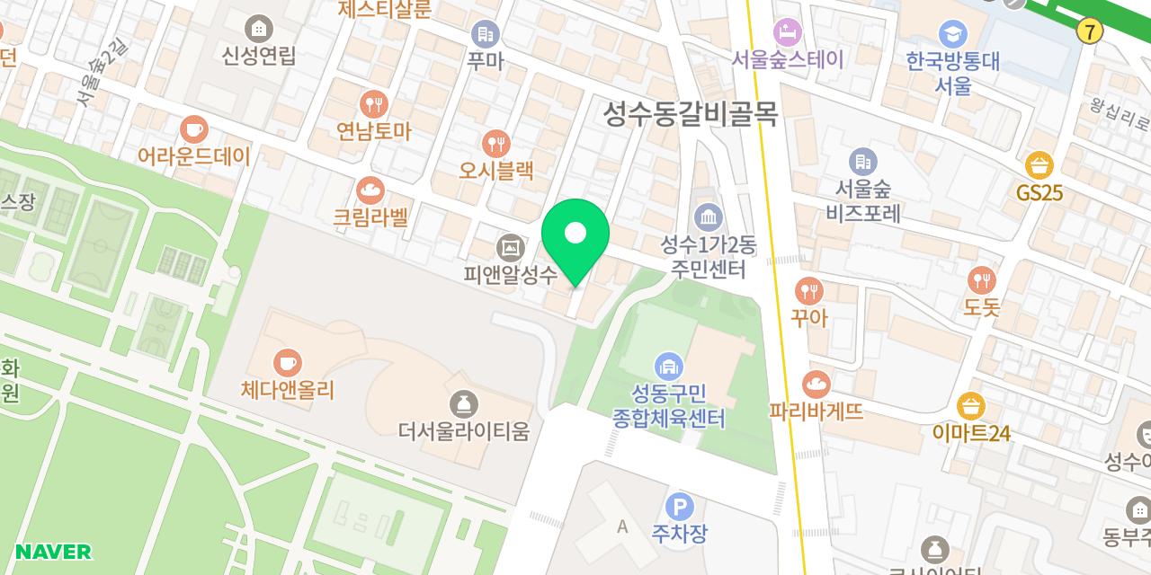 Map showing where Villa de Bleu is