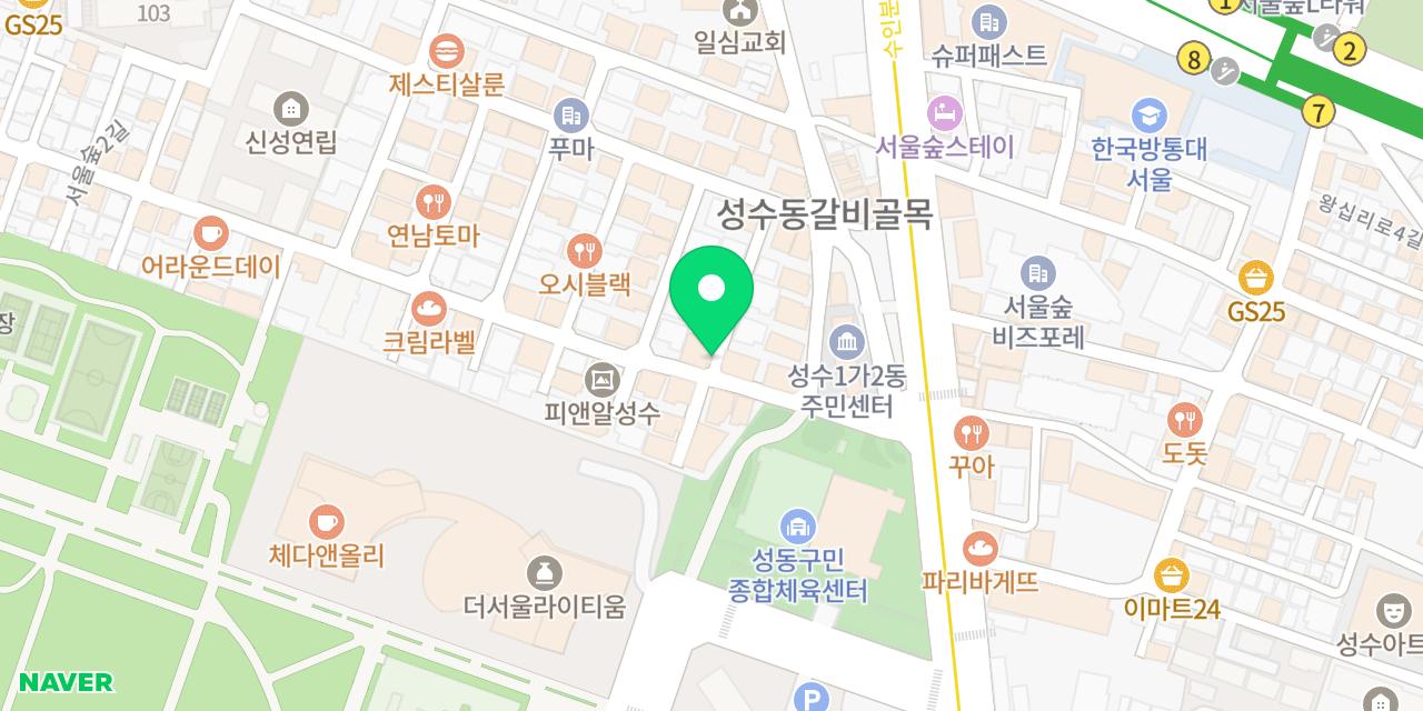 Map showing where Hogwadang is