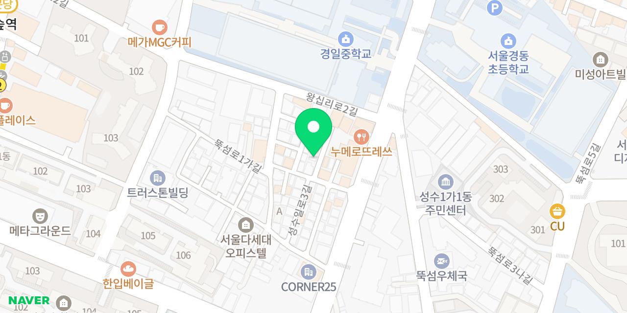 성수동 에쎔 위치가 표시된 지도
