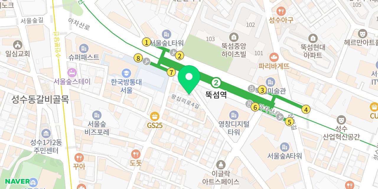 스시 오오모토 위치가 표시된 지도
