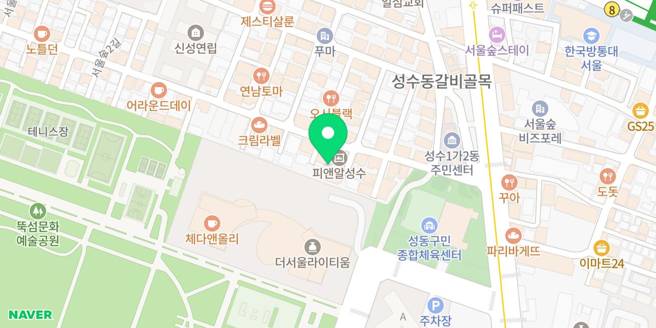 엘더버거 위치가 표시된 지도