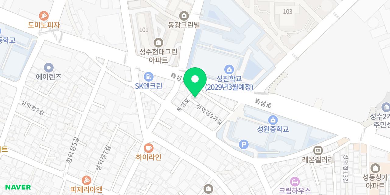 왕십리정곱창 위치가 표시된 지도