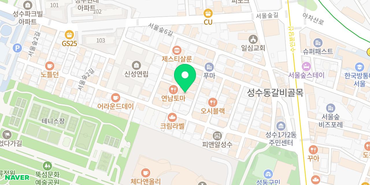 밀카페 우프 위치가 표시된 지도