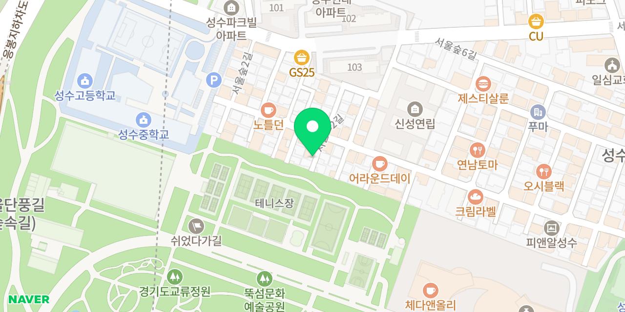 Map showing where USEFUL ATELIER is