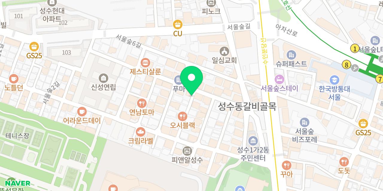 이리데센트 위치가 표시된 지도