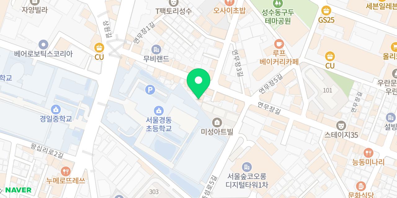 이태리차차 위치가 표시된 지도