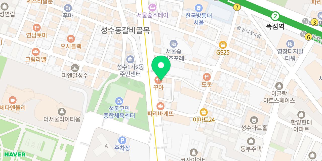 장수오리삼겹 위치가 표시된 지도