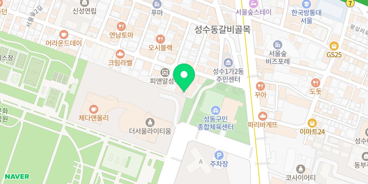 Map showing where KATSUME is
