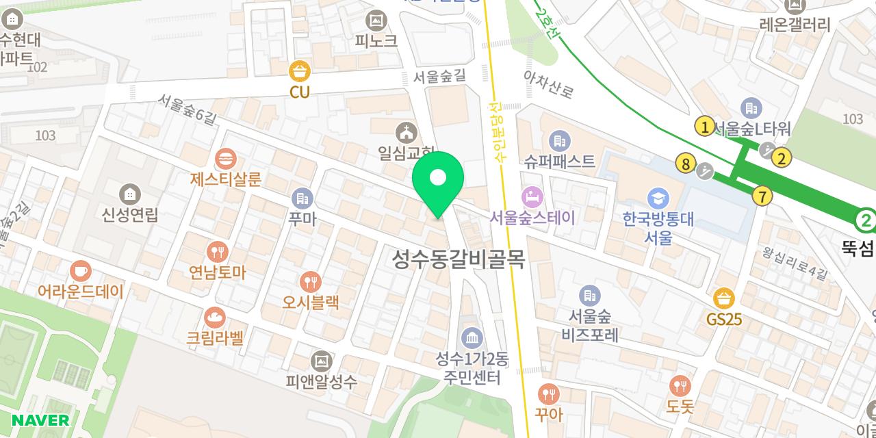 콩카세 위치가 표시된 지도