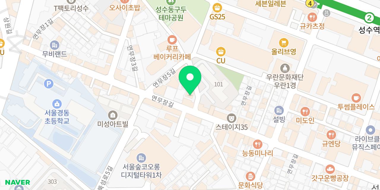 캣앤에프 위치가 표시된 지도