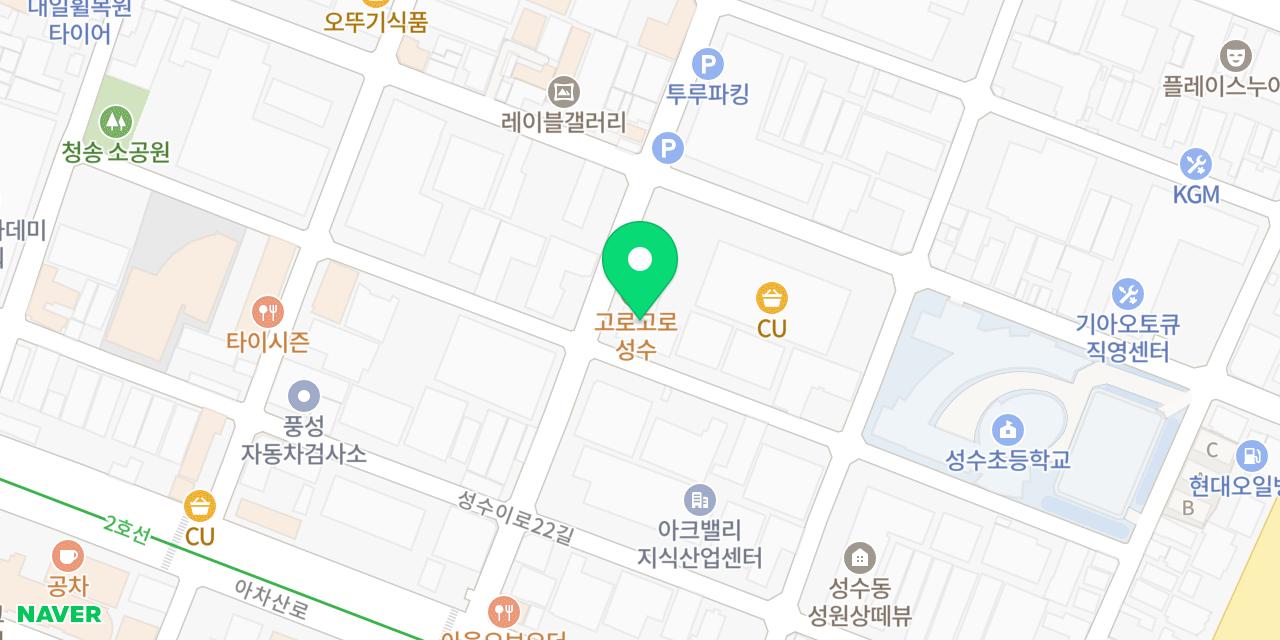 Map showing where Gorogoro Seongsu is