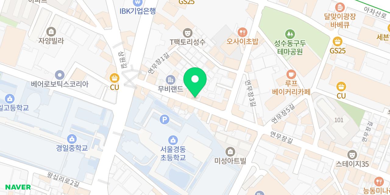 고우성수 위치가 표시된 지도