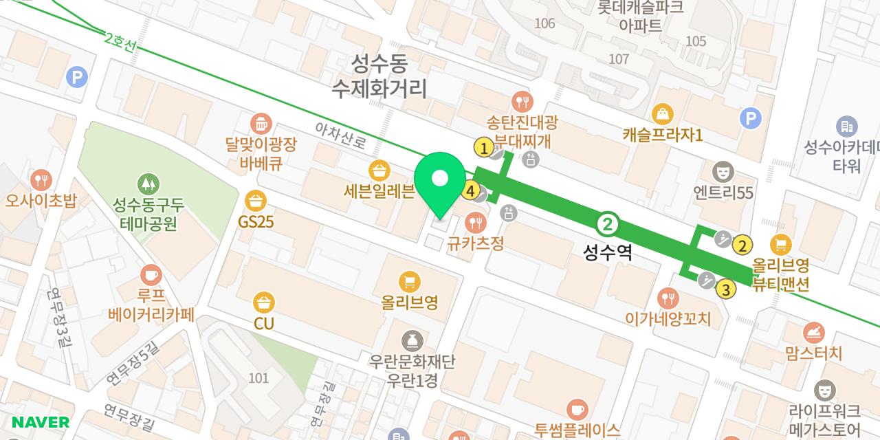 광장족발 위치가 표시된 지도
