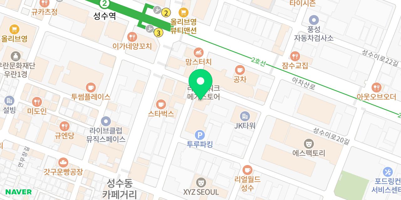 Map showing where Kkupdang Seongsu is