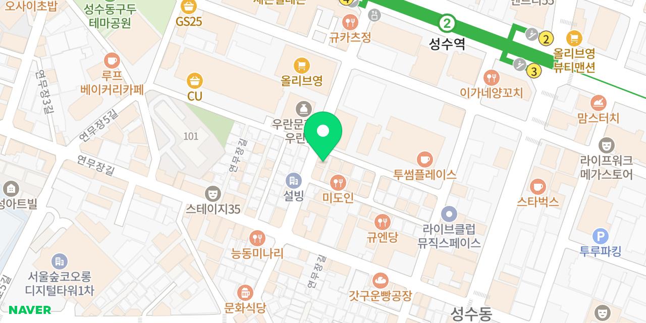 담솥 성수점 위치가 표시된 지도