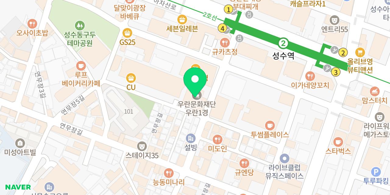 도렐 성수점 위치가 표시된 지도
