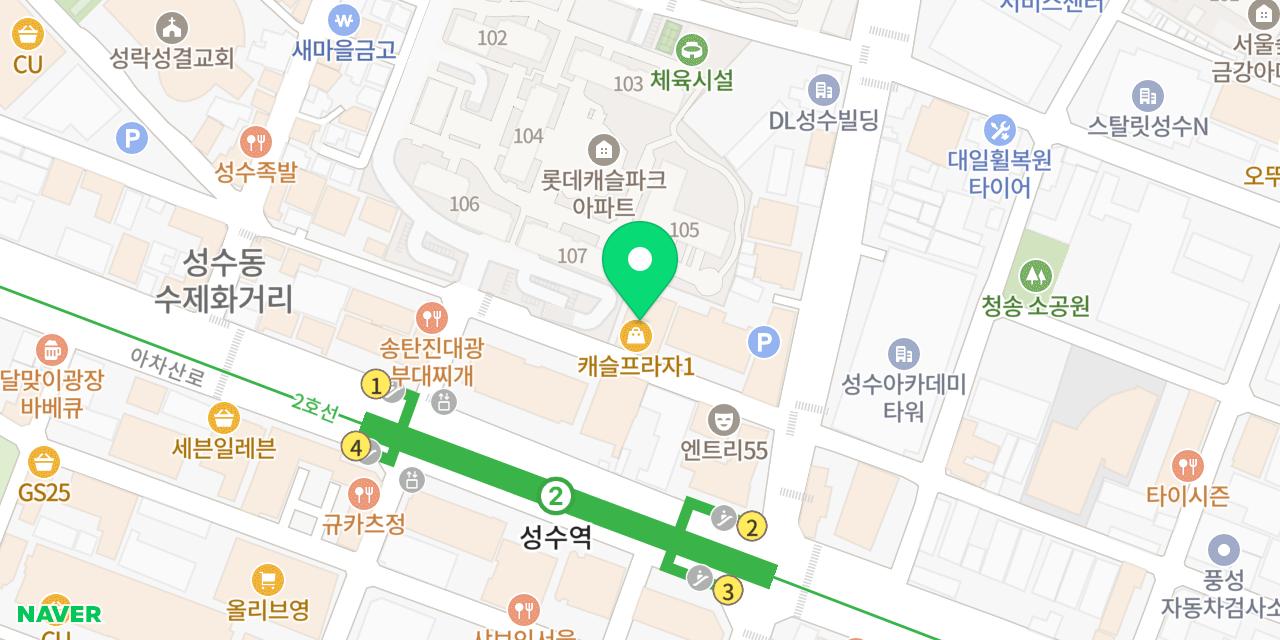 Map showing where MENKUDO is