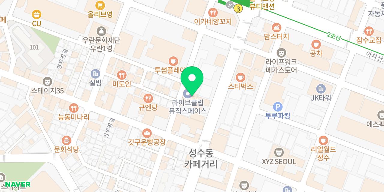 Map showing where Miki Sushi is