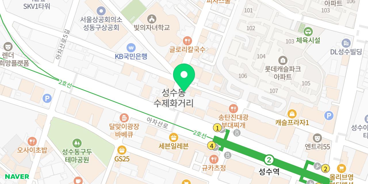 밀본 위치가 표시된 지도