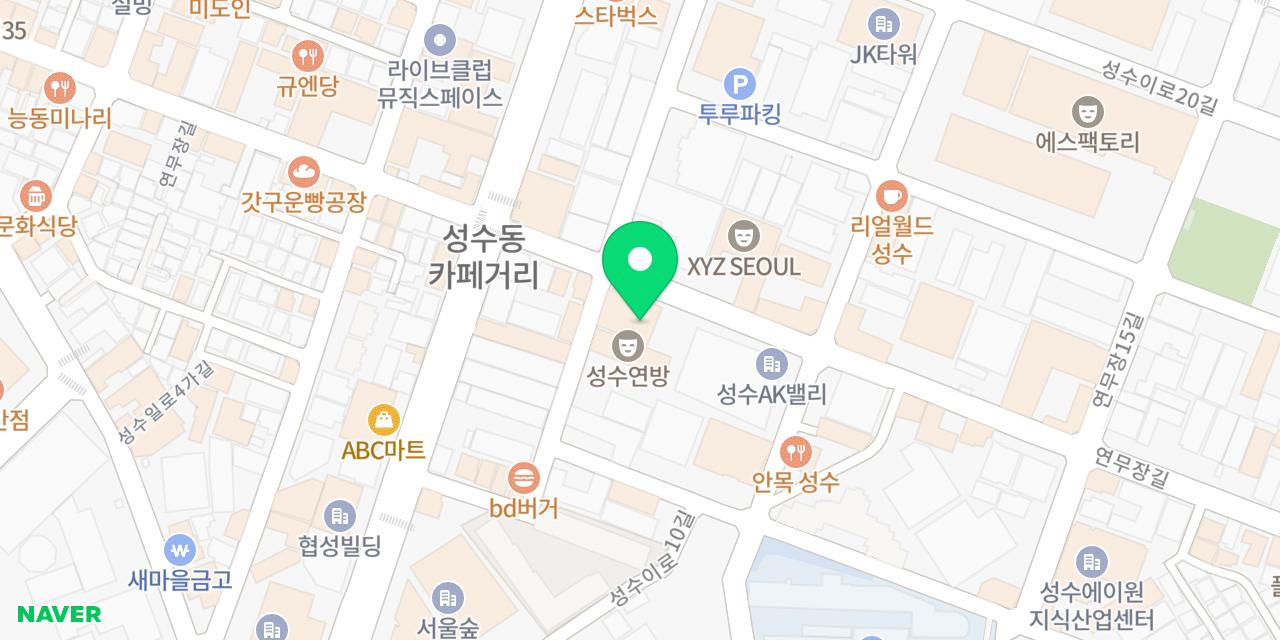 사델스 서울 위치가 표시된 지도