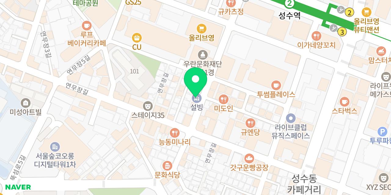Map showing where Seolbing Seongsu-jeom is