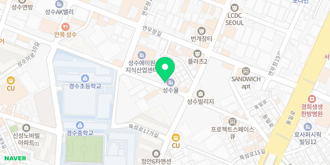 성수율 위치가 표시된 지도