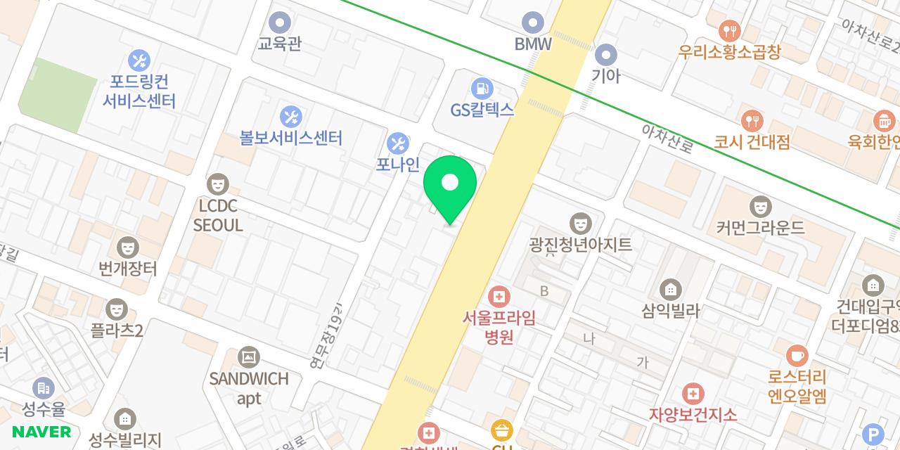 스노우베리 위치가 표시된 지도