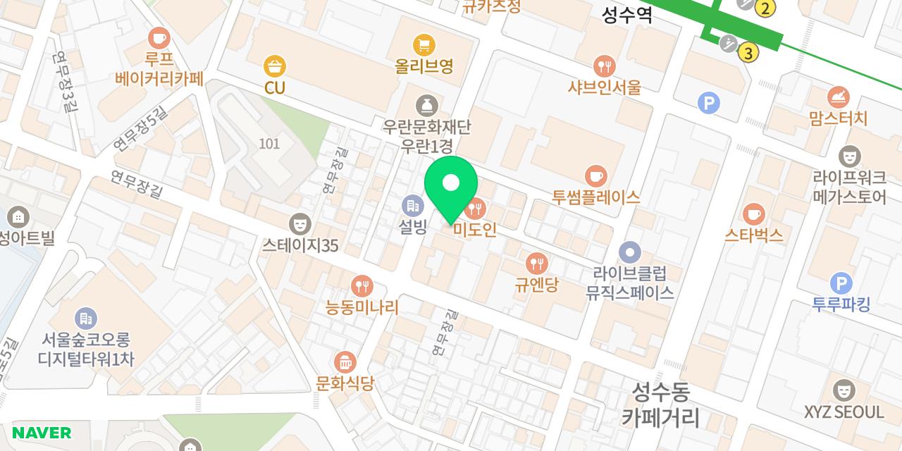 Map showing where Sushi Kaze is