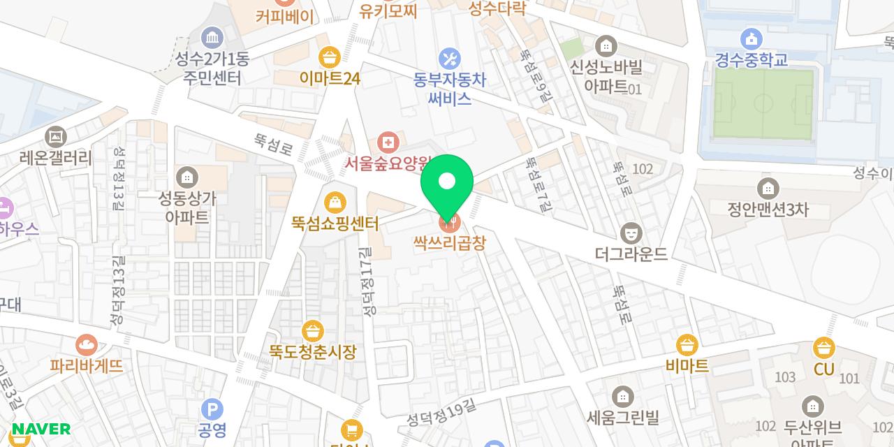 싹쓰리곱창 위치가 표시된 지도