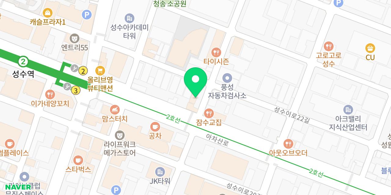 에르제 위치가 표시된 지도