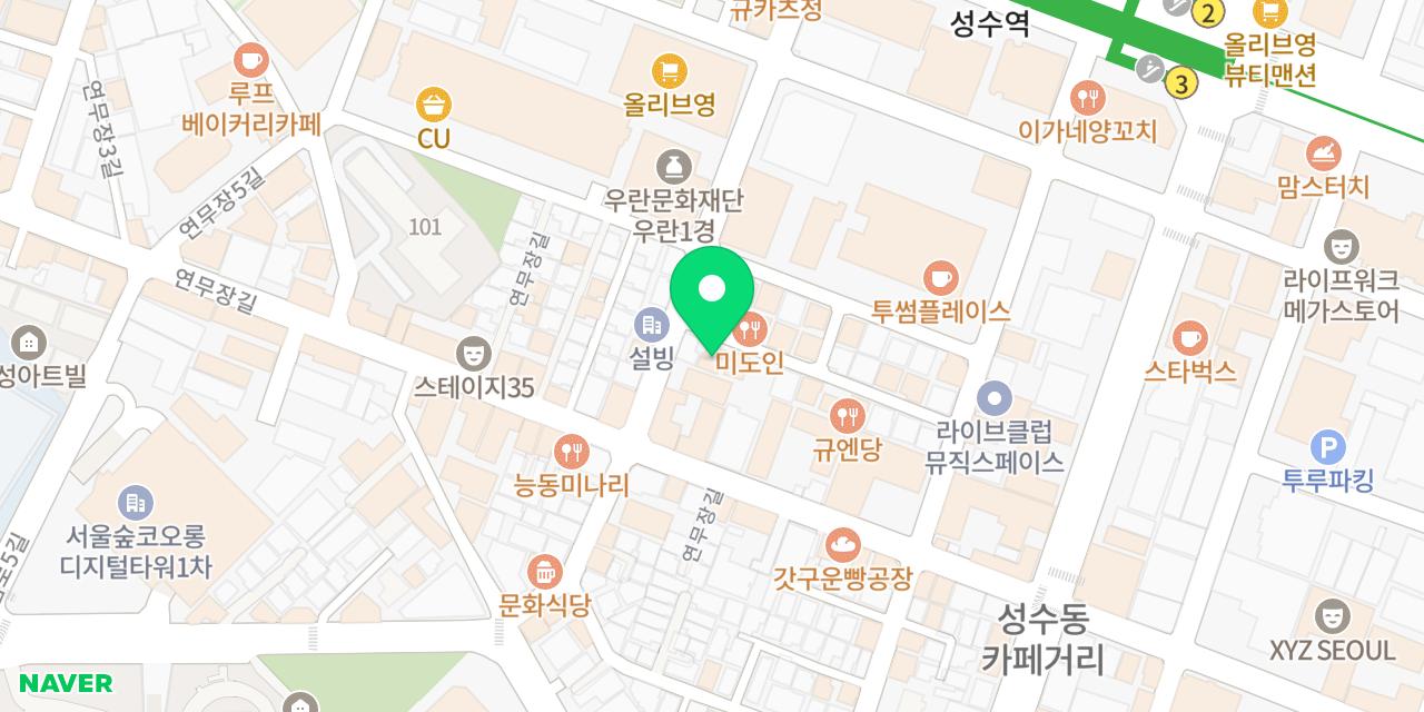 연옥 위치가 표시된 지도
