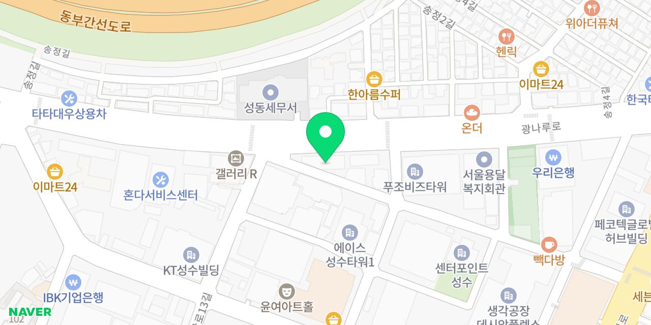 오늘동 성수점 위치가 표시된 지도