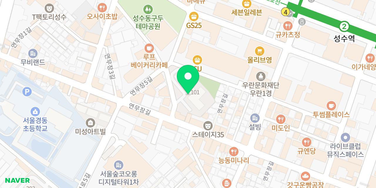 오몬자 성수점 위치가 표시된 지도